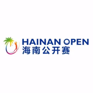 Hainan Open