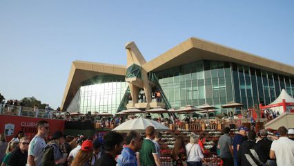 Abu Dhabi HSBC Championship presented by EGA