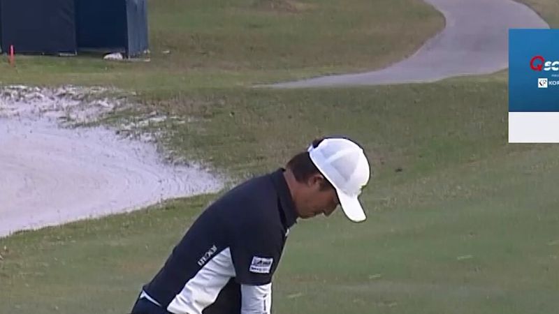 Kota Kaneko mit beeindruckende...