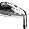 TaylorMade Stealth DHY Hybrid