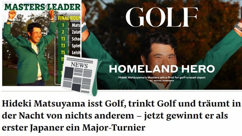 "Hideki Matsuyama isst Golf, t...