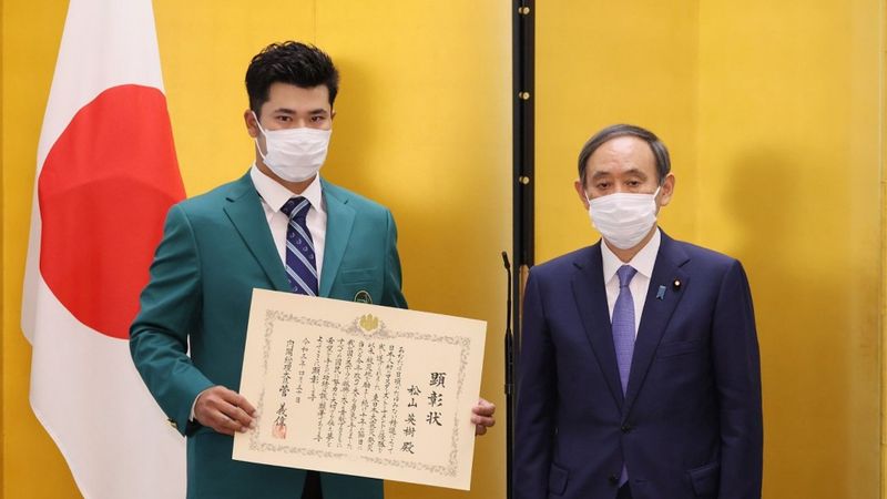 Nach Masters-Triumph: Hideki M...