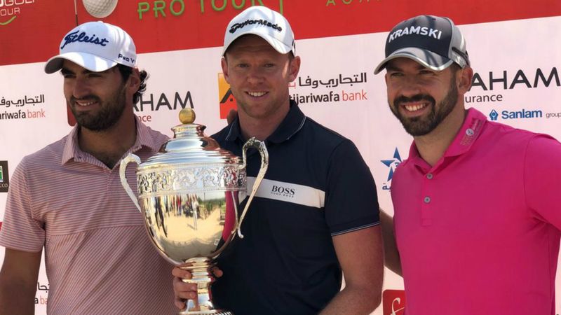 Pro Golf Tour: James Wilson fe...