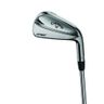 Callaway Apex MB Eisen