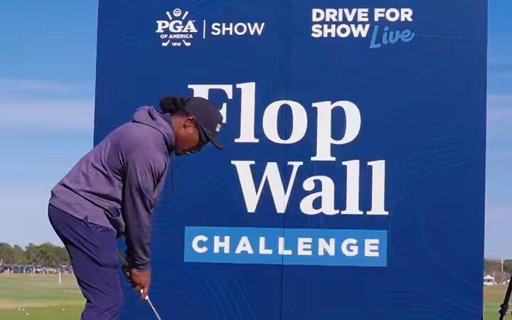 PGA Show Demo Day: Flop Wall a...