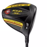 Cobra King Speedzone Xtreme Driver