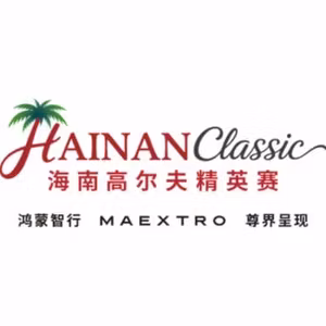Hainan Classic