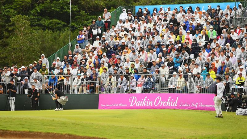 LPGA Tour: Golfturnier in Japa...