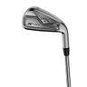 Callaway X Forged UT Eisen